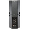 JBL PRX725